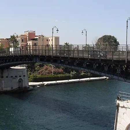 Aria Di Casa
